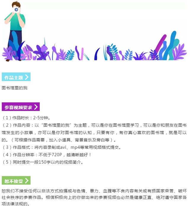 QQ截图20190404103058.png